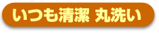 Ĥ顡